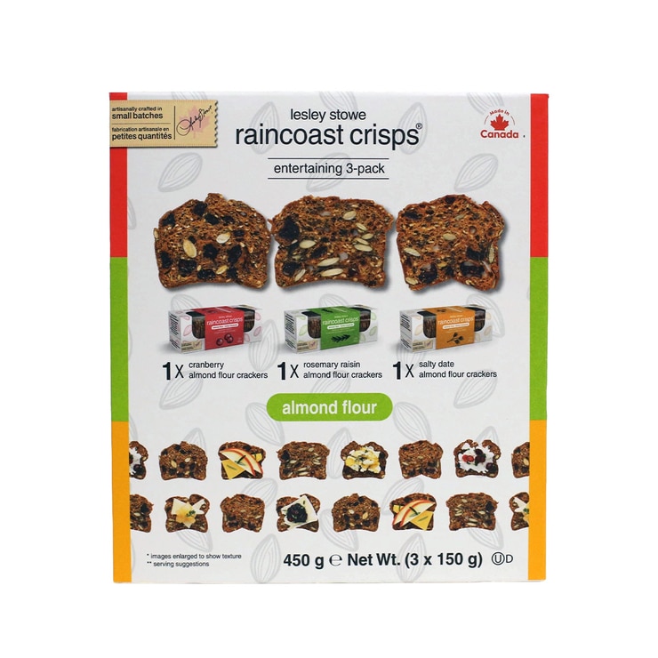 레인코스트크리스프450g / 150g x 3