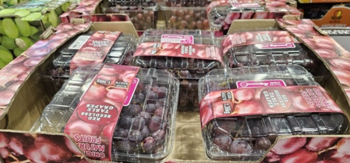 씨없는 적포도 (1.36KG ) 원산지:미국