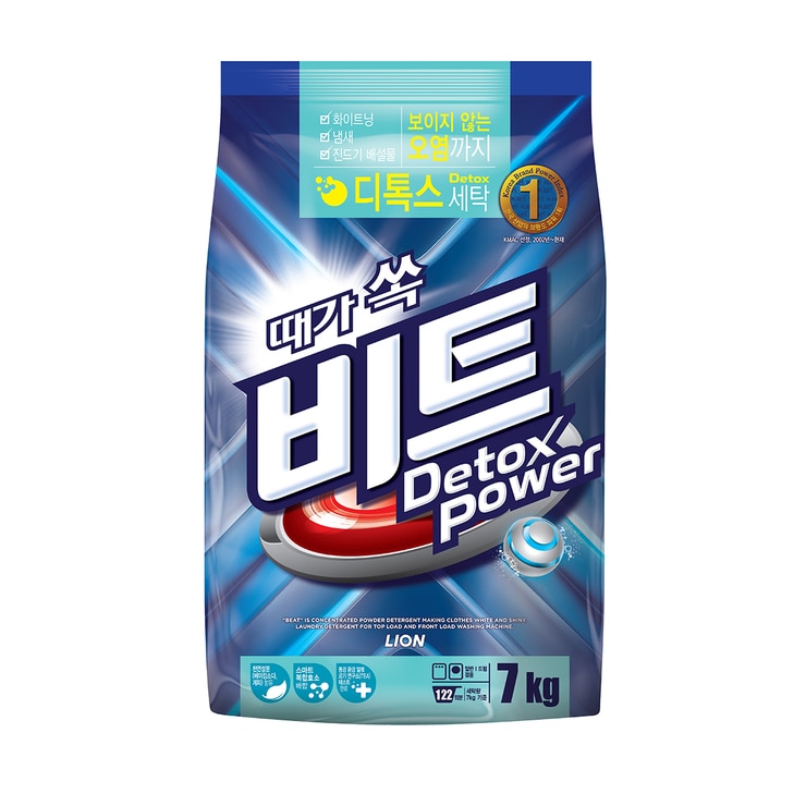 비트세탁세제 7kg