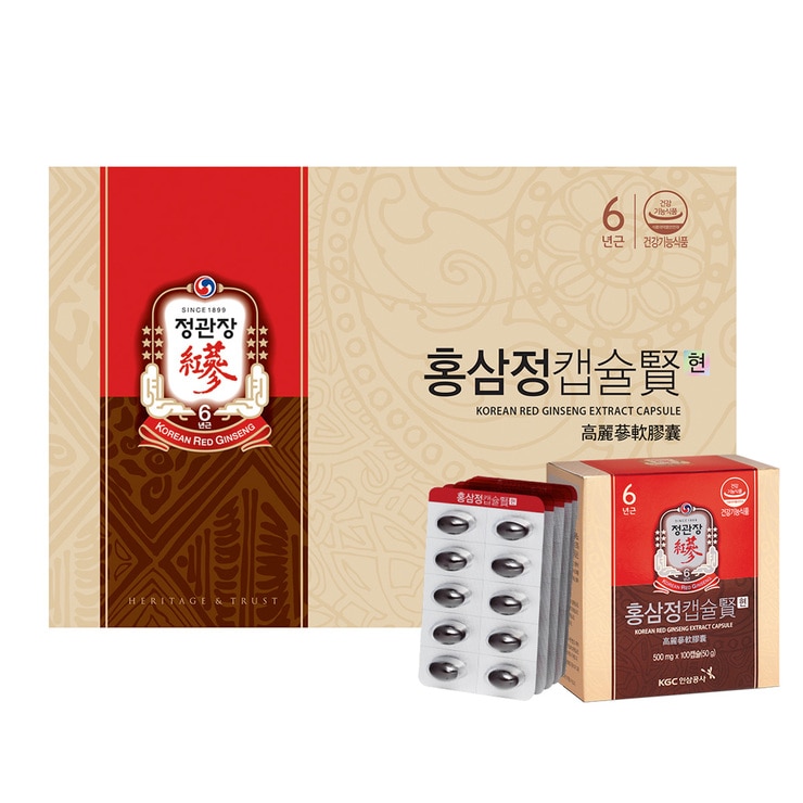 정관장 홍삼정캡슐 현 500mg x 100캡슐 x 2선물세트