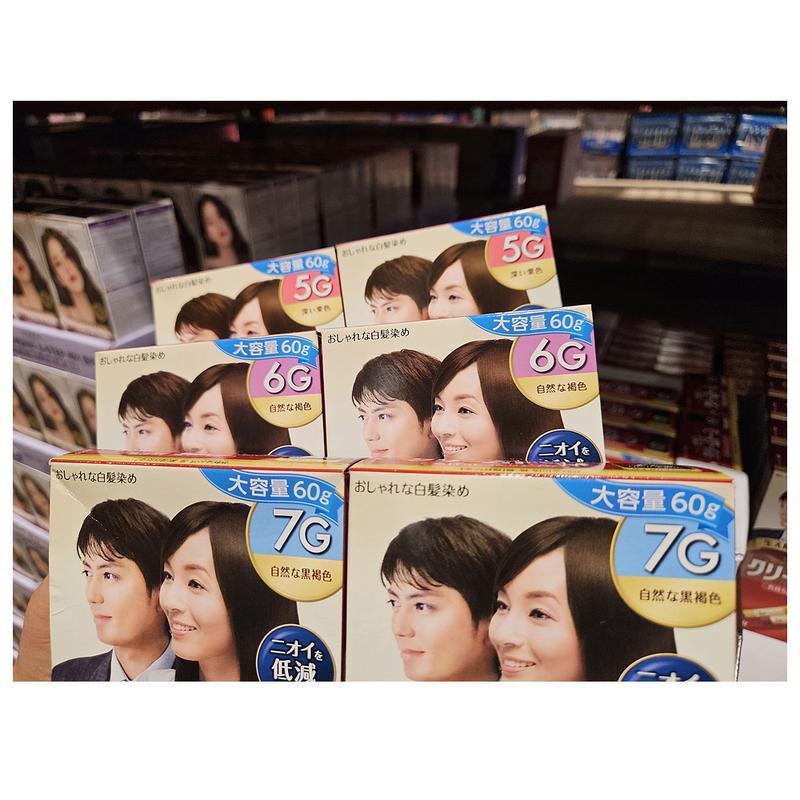 BIGEN비겐크림톤 염모제X2팩 5G또는 6G또는 7G