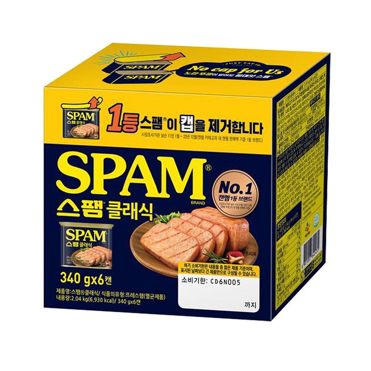 스팸 클래식 340g x 6