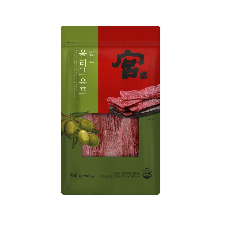 궁 골든 올리브 육포 250g