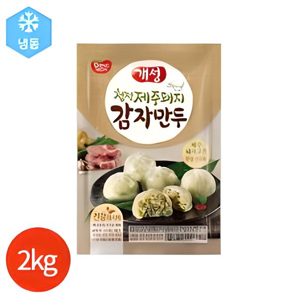 개성 제주돼지 감자만두 2KG
