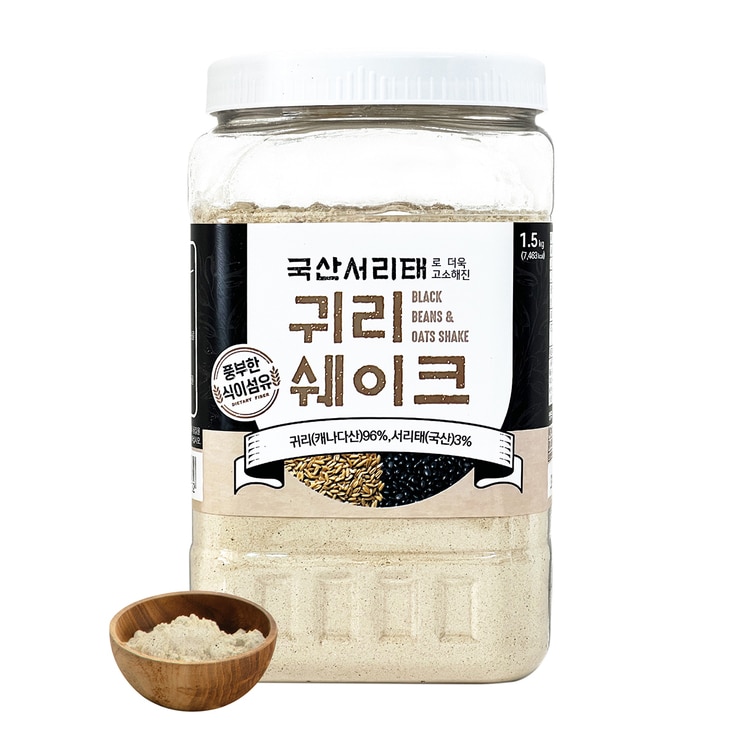 국산서리태귀리쉐이크 1.5kg