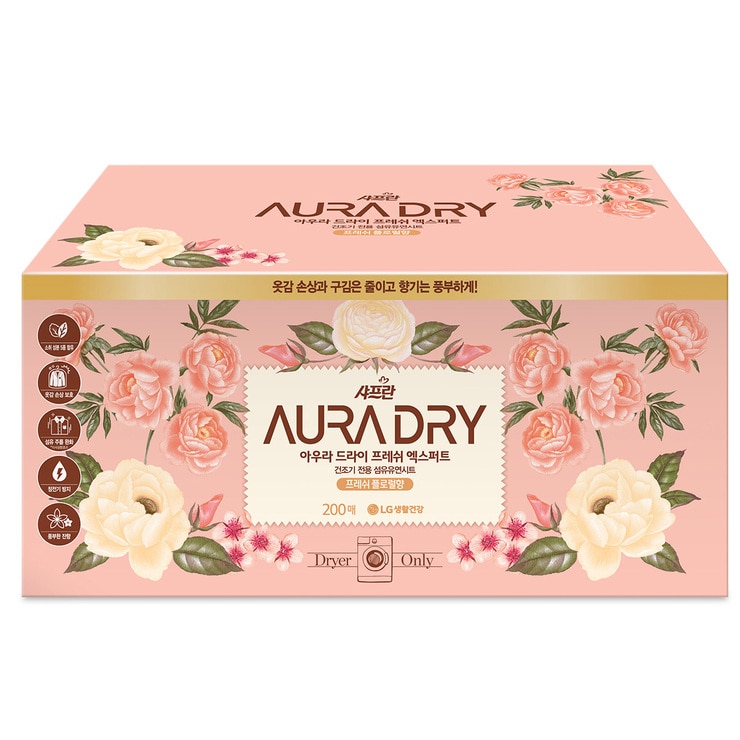 아우라 드라이 섬유 유연 시트 200매(건조기용)