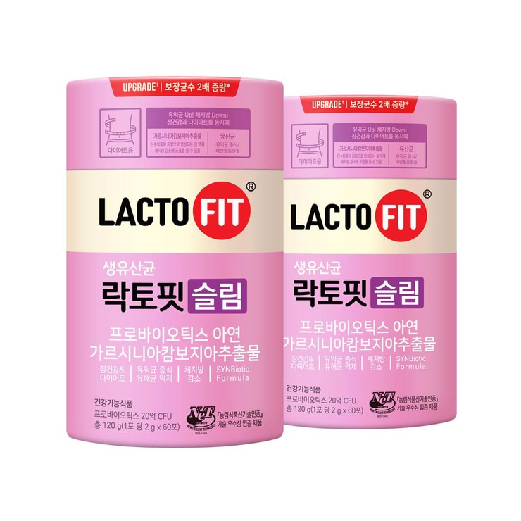 종근당건강 락토핏 슬림 2,000mg x 60포 x 2