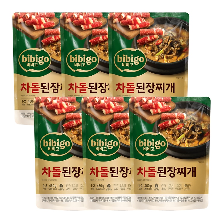 CJ 비비고 차돌 된장찌개 460g x 6