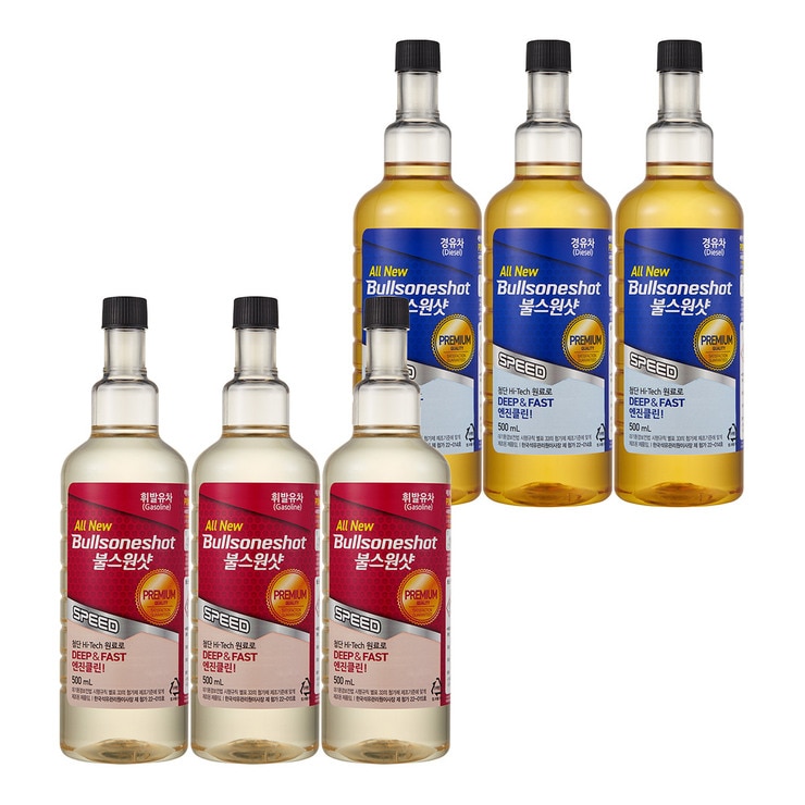 불스원 프리미엄 연료 첨가제 500ml 3개