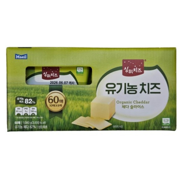 상하치즈 유기농 체다치즈 1080G (180G X 6)