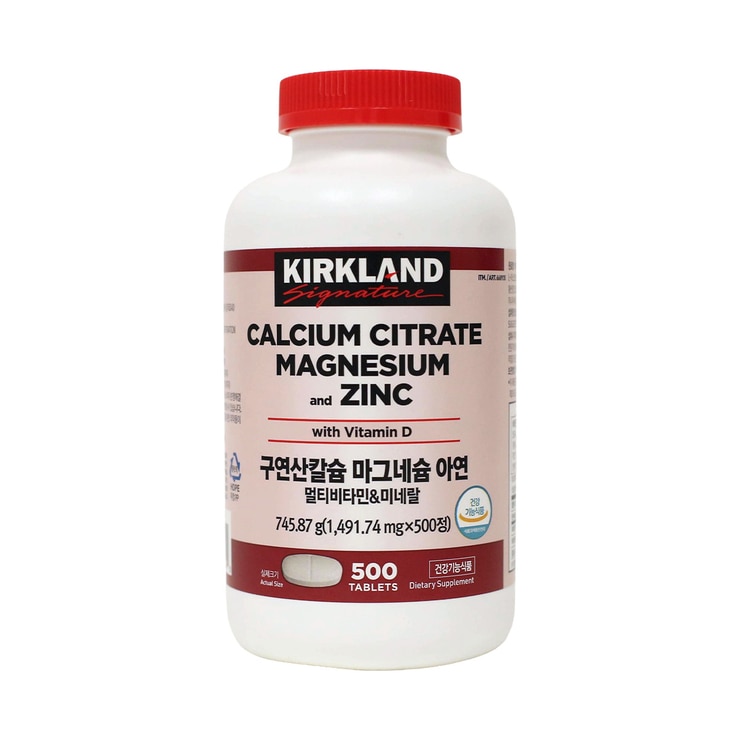 커클랜드 시그니춰 구연산칼슘 1,491.7mg x 500정