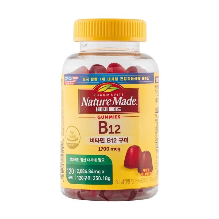 네이처메이드비타민 B12 120구미
