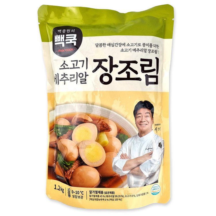 백종원의 빽쿡 소고기메추리알 장조림 1.2KG
