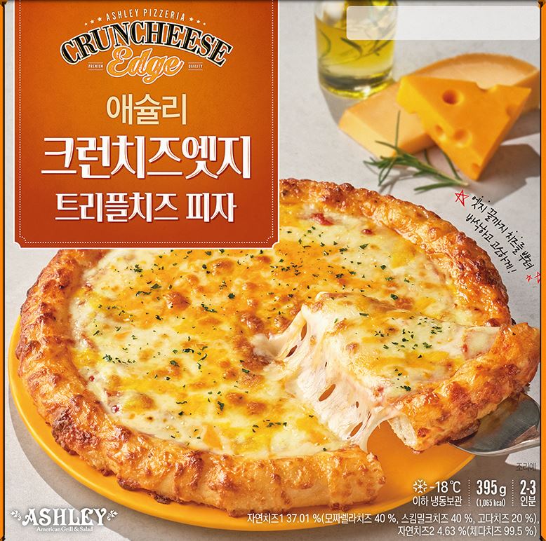 애슐리 트리플치즈피자 395G X 3