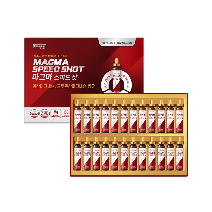 동국제약 마그마 스피드샷 20ml x 24병