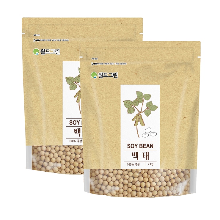 월드그린 국내산 백태 2kg x 2