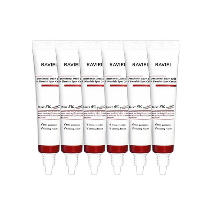 라비엘 판테놀 잡티 앤 기미 스팟크림 15ml x 6