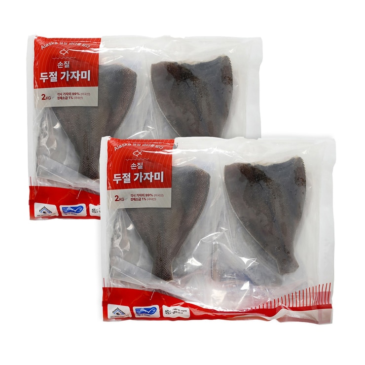 손질 두절 가자미2kg X 2pack