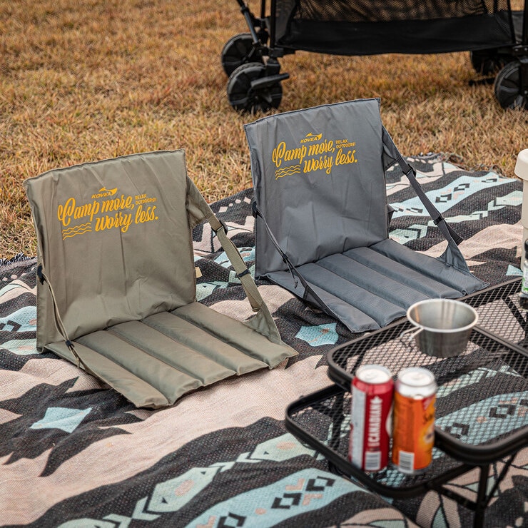 코베아 그라운드 휴대용 의자 2개