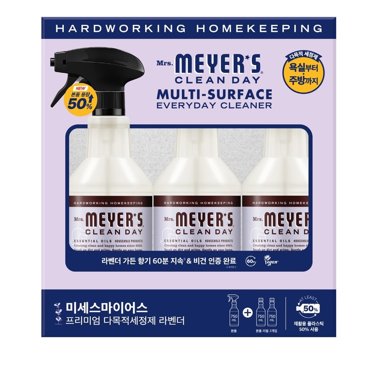 미세스마이어스 다목적 세정제 750ml x 3 (리필 포함)