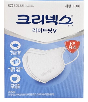 크리넥스 라이트핏V 마스크 대형, 30매 KF94