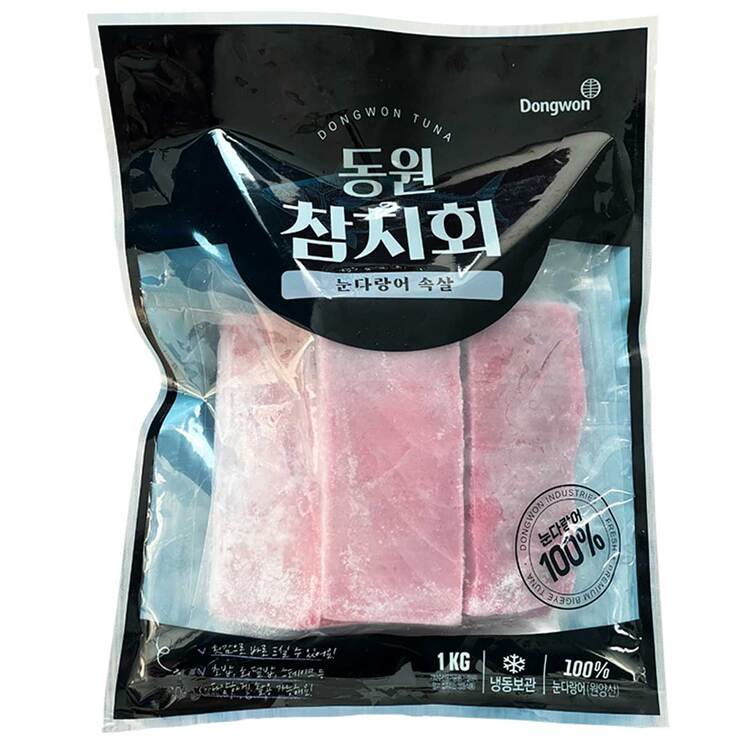 동원참치회1kg (눈다랑어속살)