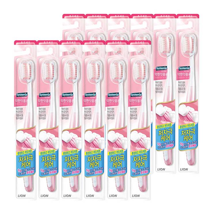 시스테마 약한잇몸용 칫솔 12개
