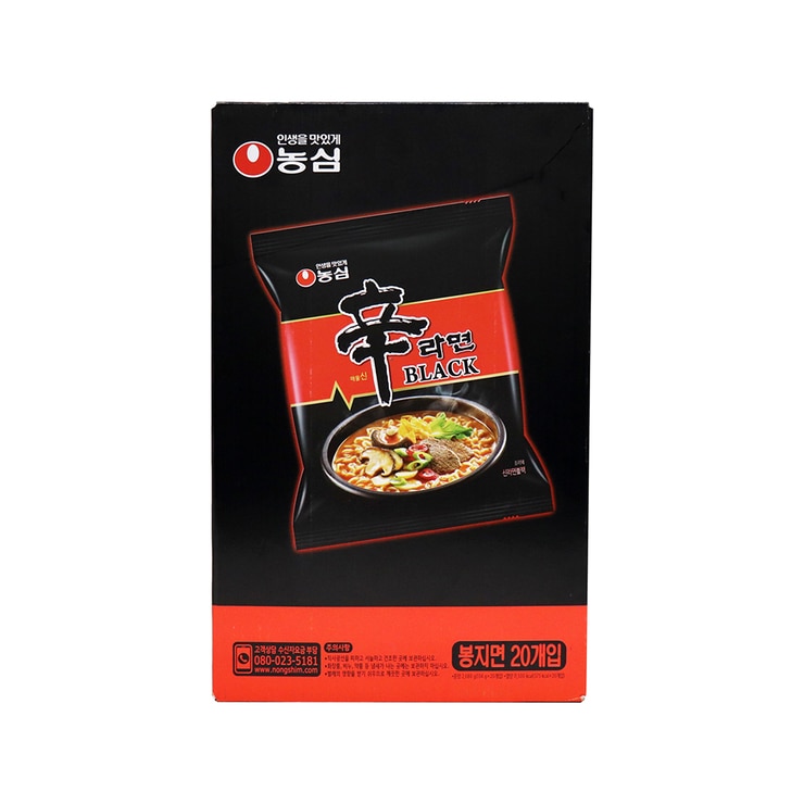 농심 신라면 블랙 134g x 20