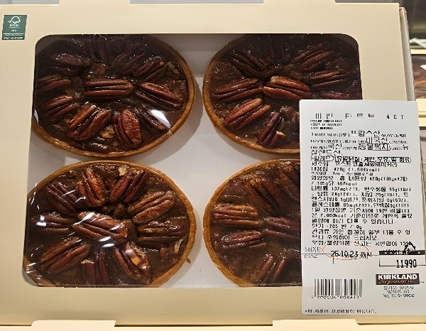 피칸 타르트PECAN TART 4CT/PACK