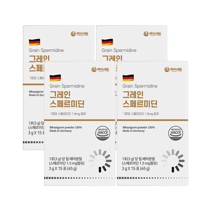 아임힐링그레인 스페르미딘 3g x 30포x 2