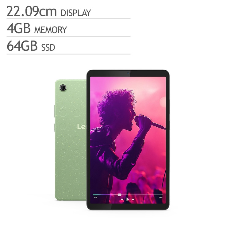 레노버 Tab One 8.7 LTE 그린