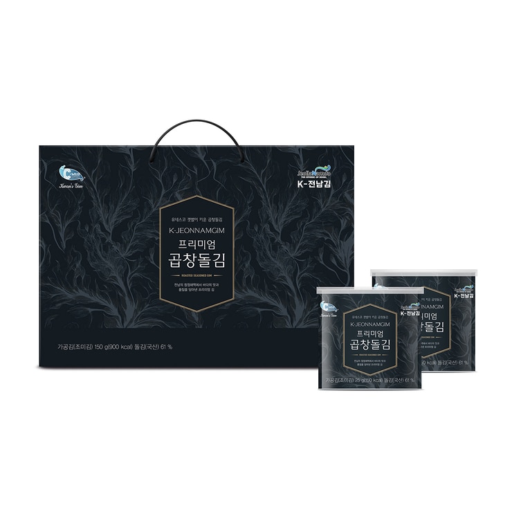 C-Weed 캔김 세트