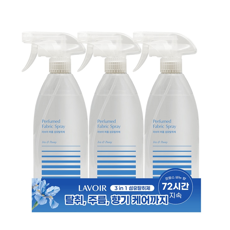 라브아퍼퓸섬유탈취제아이리스&피오니500ml x 3