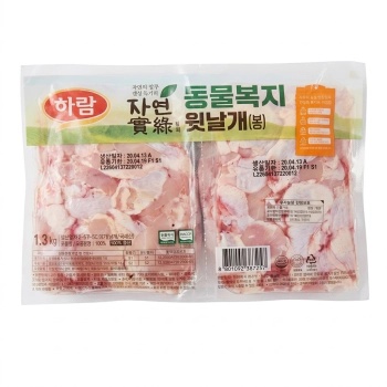 하림 동물복지 닭 윗날개(봉) 1.8KG