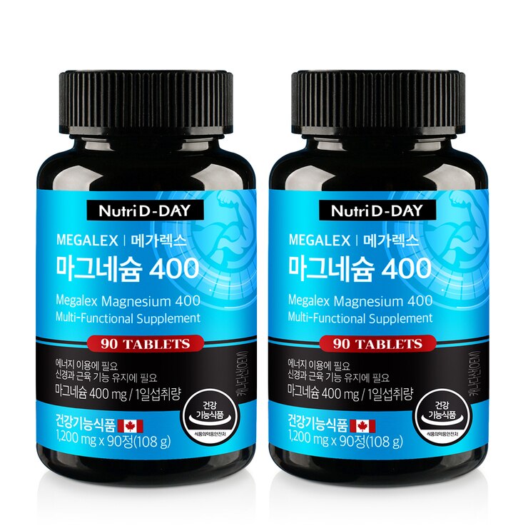 뉴트리디데이 프리미엄 마그네슘 400 90정 x 2