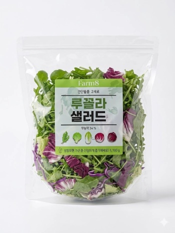 루꼴라 샐러드(500G) 원산지:국내산