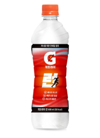 게토레이 런 600MLX12